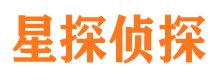 坊子市侦探调查公司